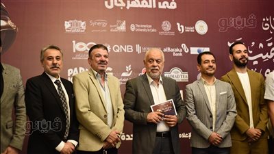 أشرف زكي: اختيار إيناس عبد الدايم رئيسا شرفيا لمهرجان النقابة ويشارك به 25 عرضا (فيديو)