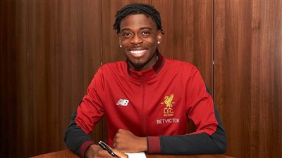 آخر التطورات في صفقة إيجاريا مع الزمالك