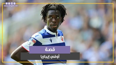 هل يتعاقد الزمالك مع لاعب لم يشارك في مباراة منذ عامين؟! (فيديوجراف)