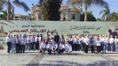 جامعة عين شمس تنظم احتفالية بمناسبة الذكرى 51 لانتصارات أكتوبر