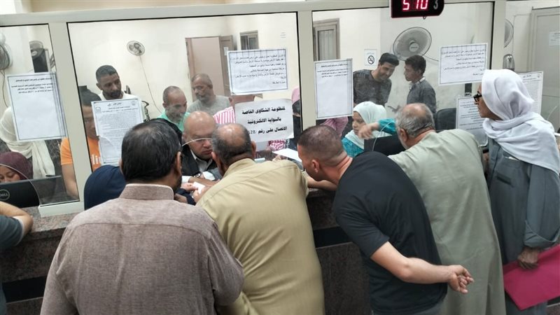المركز التكنولوجي,