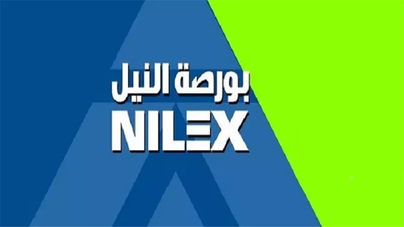 بورصة النيل، فيتو
