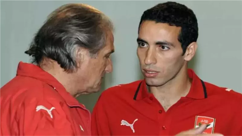 مانويل جوزيه 
