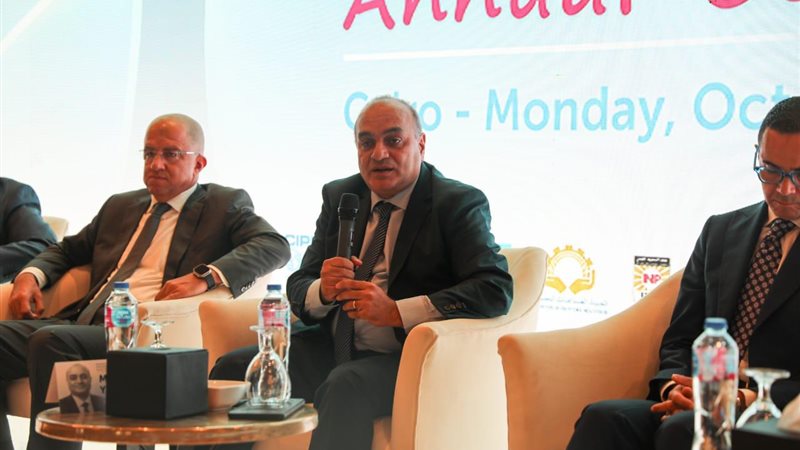  مؤتمر مركز المشروعات