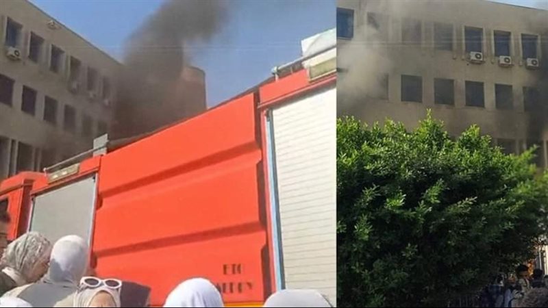 حريق شقة، فيتو