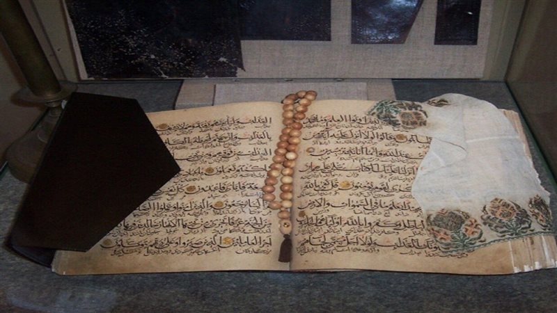 فيتو