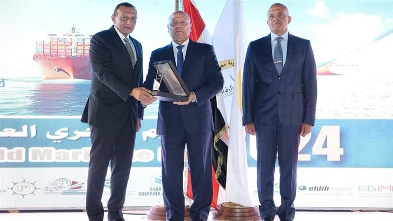 تكريم موانئ البحر