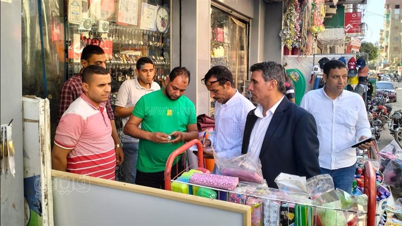 إنذار بغلق وحدات