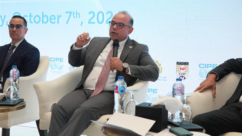 رئيس الرقابة المالية،