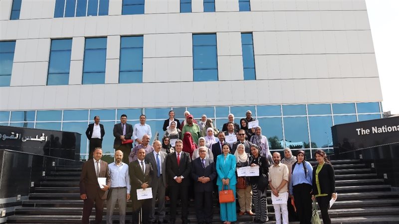 الدورة التدريبية