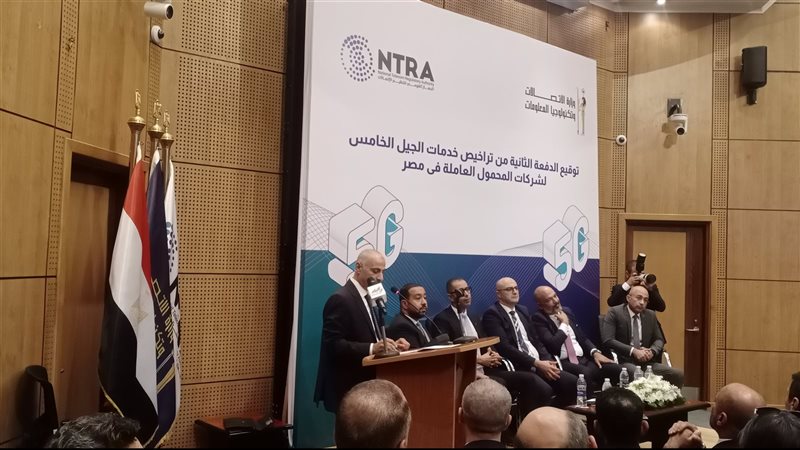 مراسم توقيع شركات
