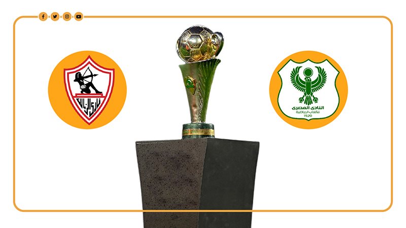 الكونفدرالية، فيتو
