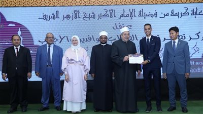 في موسمها الرابع، تكريم الفائزين بمسابقة «مئذنة الأزهر للشعر العربي» (صور)