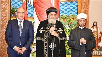 البابا تواضروس يستقبل وزيري الري والأوقاف لمناقشة سبل رفع الوعي بأهمية ترشيد المياه