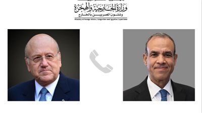 تداعيات خطيرة على شعوب المنطقة، تفاصيل اتصال هاتفي بين وزير الخارجية ورئيس الحكومة اللبنانية