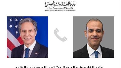 وزير الخارجية لنظيره الأمريكي: مصر لن تتهاون في أمنها المائي 