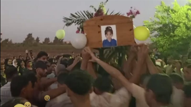 جنازة الطفلة لميس،