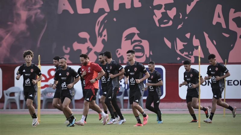 الأهلي