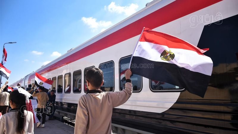 رحلة قطار سيناء