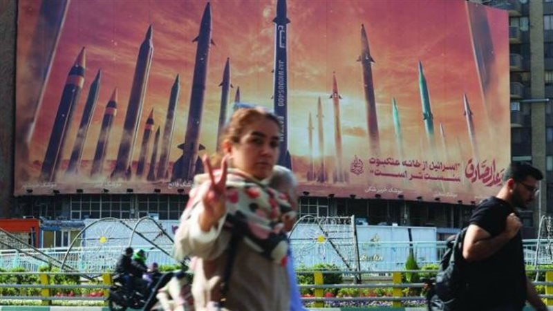 إيران، فيتو
