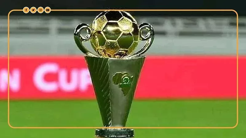 كأس الكونفدرالية،