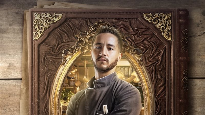 أحمد مالك