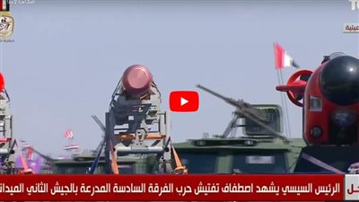 سرعة عالية وكفاءة قتالية، أسلحة القوات البحرية المصرية تبهر الجميع 