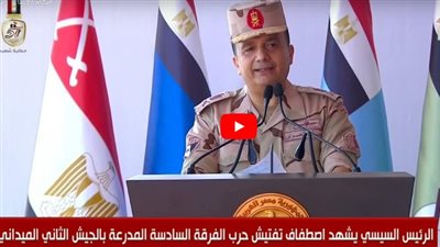  اللواء ياسر وهبة: مصر خاضت معركة العبور لزرع الأمل والكرامة