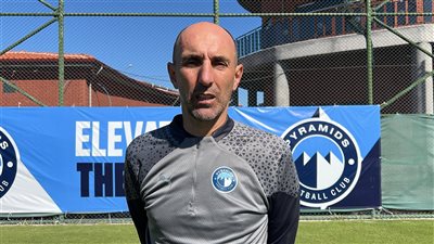 راحة 48 ساعة لـ بيراميدز بعد ختام معسكر تركيا