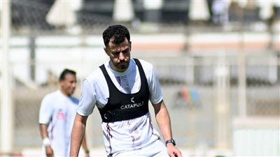 الونش يشارك في الفقرات الفنية لتدريبات الزمالك 