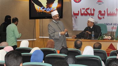 أمين الفتاوى يحاضر بندوة 