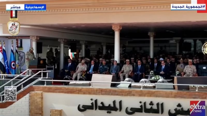 الرئيس عبد الفتاح