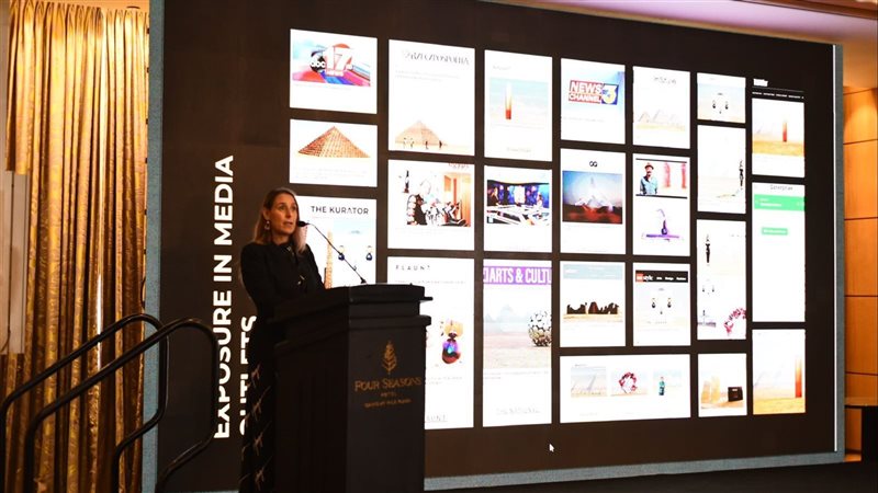 مؤتمر الإعلان عن