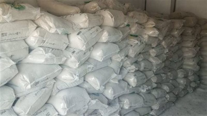 تموين الشرقيةضبط21طن