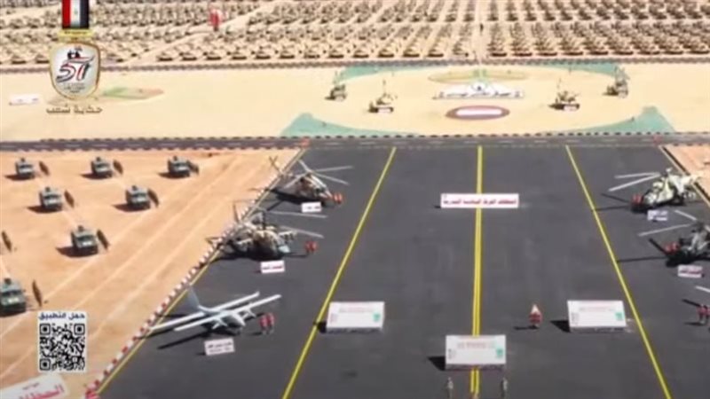 الجيش المصري، فيتو