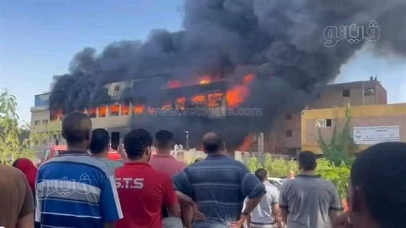 حريق مصنع العاشر