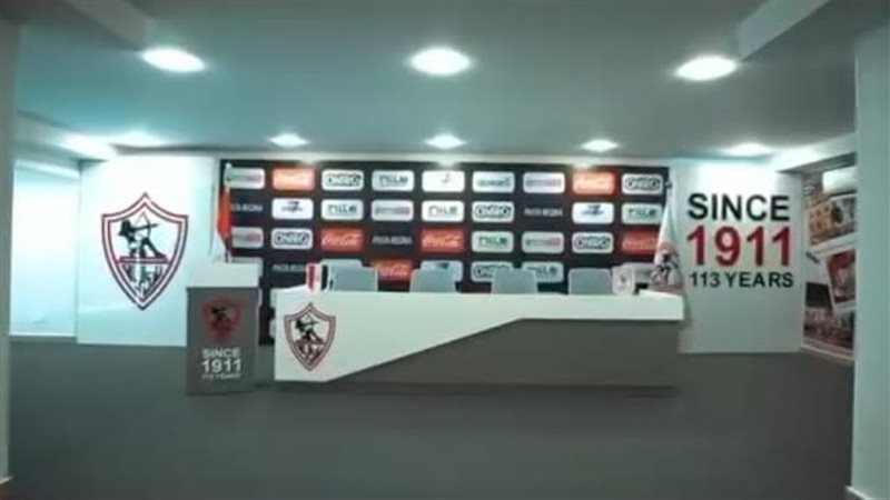 المركز الإعلامي لنادي