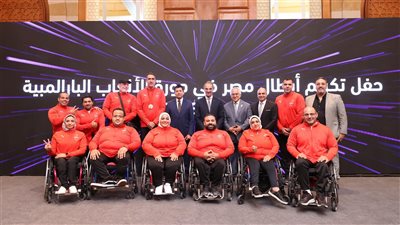 وزير الاتصالات يكرم أبطال بارالمبياد باريس من أبناء القطاع 