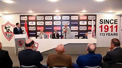 افتتاح المركز الإعلامي الجديد للزمالك (صور)