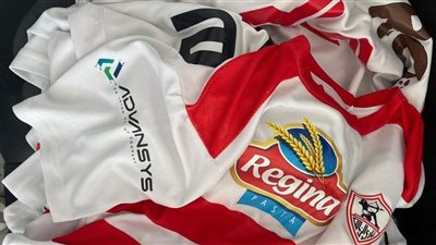 راعٍ جديد يظهر على قميص فريق الكرة بالزمالك 