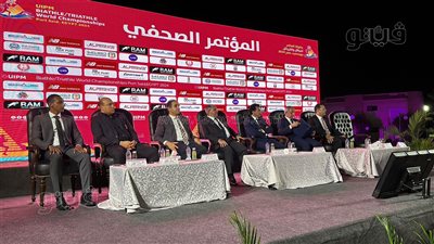 بمشاركة 33 دولة، انطلاق بطولة العالم لـ