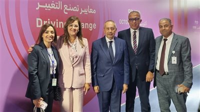 مركز بصيرة يشارك في المنتدى الإقليمي الأول للبيانات والتنمية المجتمعية (صور)