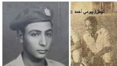  في مثل هذا اليوم، استشهاد «صبحي مقار» أحد أبطال الكتيبة الآكلة للدبابات 