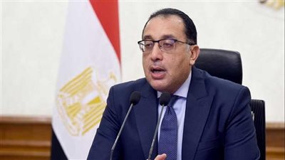 إقرار تعديل أحكام قانون إنشاء صندوق مصر السيادي للاستثمار والتنمية