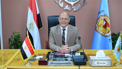 رئيس جامعة سوهاج: صرف 8 ملايين جنيه مكافآت للنشر العلمي
