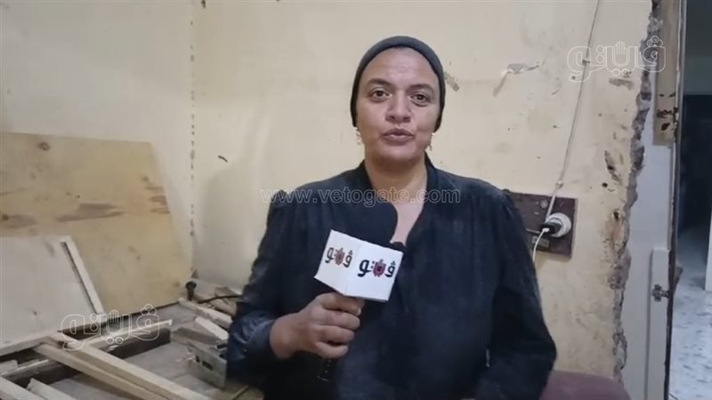 الأسطى أم عماد 