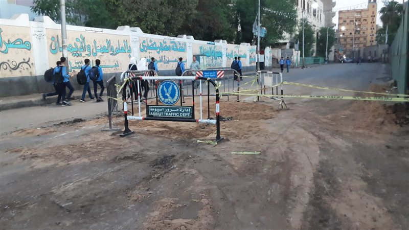 إصلاح خط طرد المياه