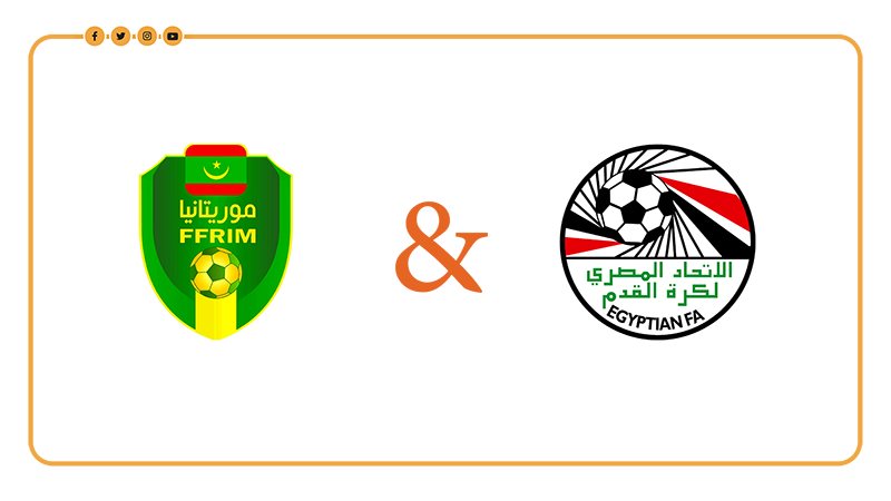 منتخب مصر الأول لكرة