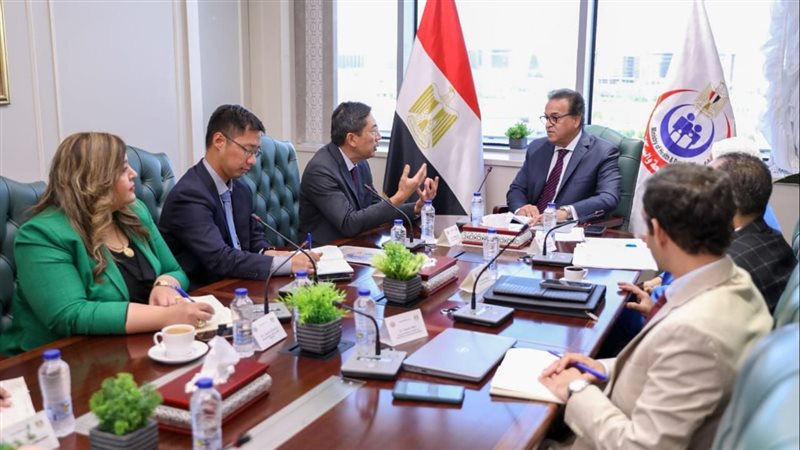 اجتماع وزير الصحة،فيتو