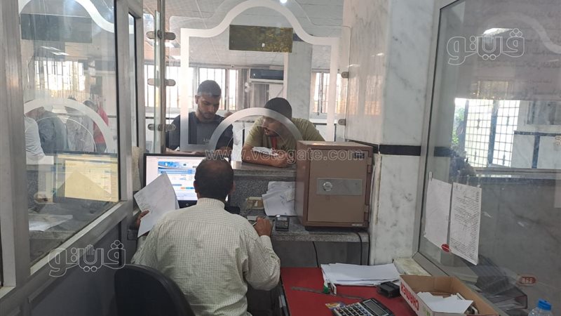 تقديم طلبات التصالح